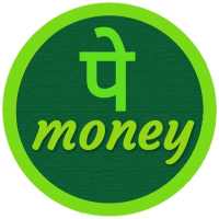 PAY MONEY