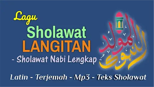 Lagu Sholawat Langitan offline screenshot 1
