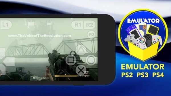 PSP Games Emulator Full Speed screenshot 1