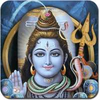 Shiva Aarti icon