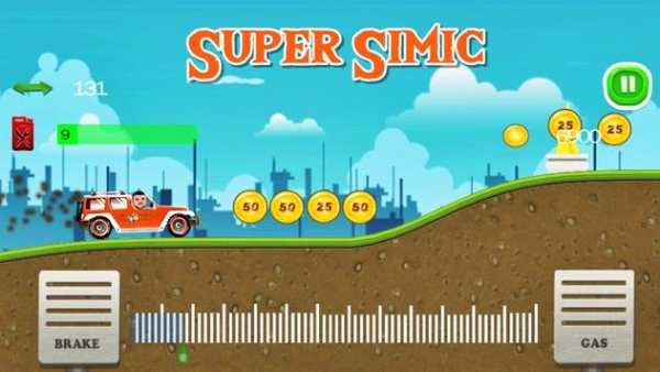 Bus Racing Persija Team screenshot 5