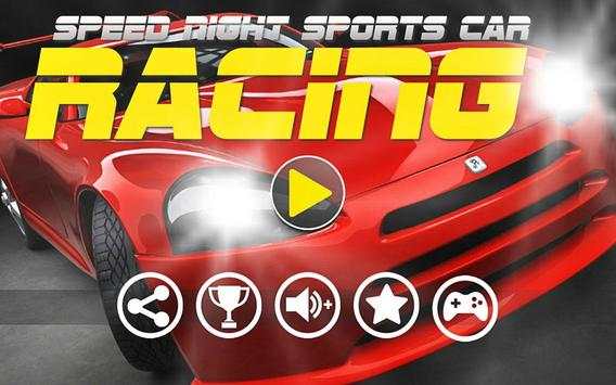 Speed Night Sports Car Racing screenshot 7