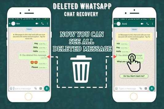 Delete Chat Recovery For WhatsApp 2018 screenshot 1