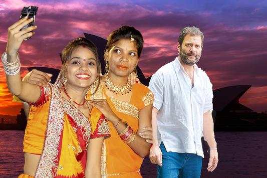 Selfie With Rahul Gandhi screenshot 2