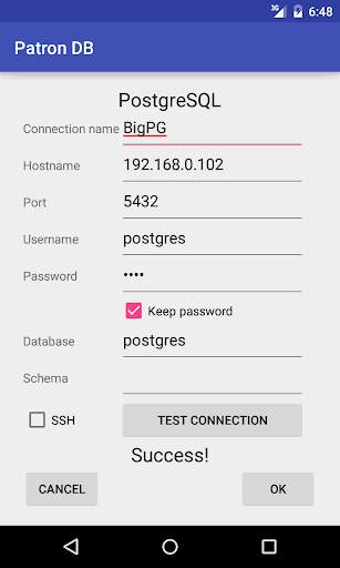 Patron DB screenshot 3
