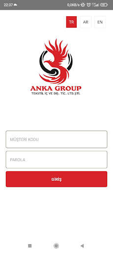 Anka Group screenshot 1