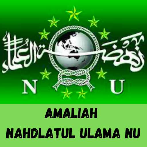 Amaliah Nahdlatul Ulama 1.0