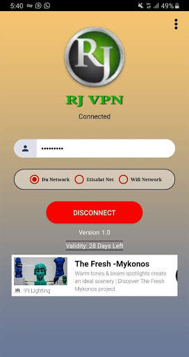 RJ VPN screenshot 1