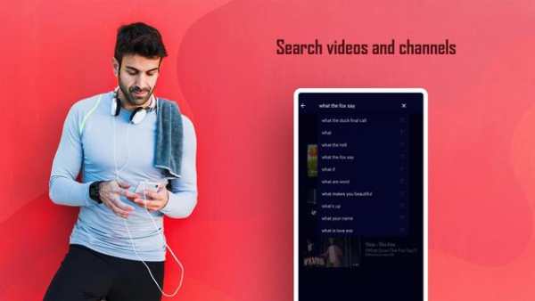 Music For YouTube Player screenshot 4