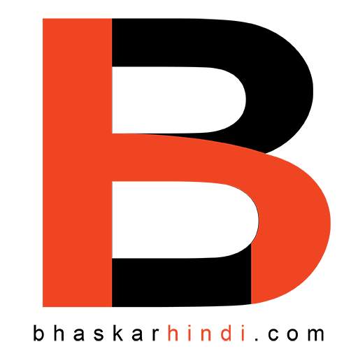 Dainik Bhaskar Hindi Top News 2.0.5