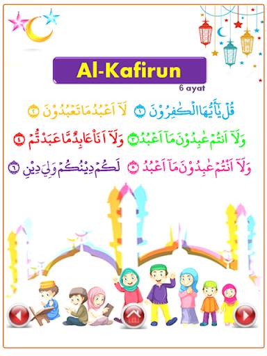 Iqro - Learn to Read Al-Quran screenshot 6