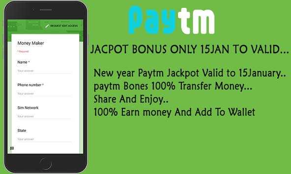Paytm Daily Earn Money screenshot 1