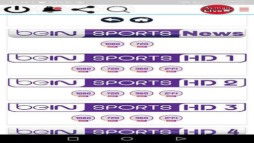 AYMAN LIVE screenshot 1