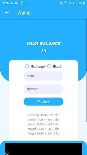 Earn BD स्क्रीनशॉट 7