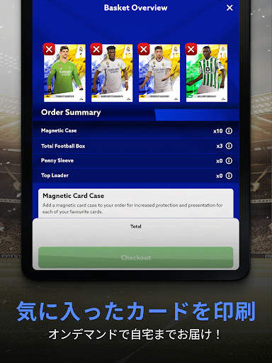 Topps Total Football® screenshot 11