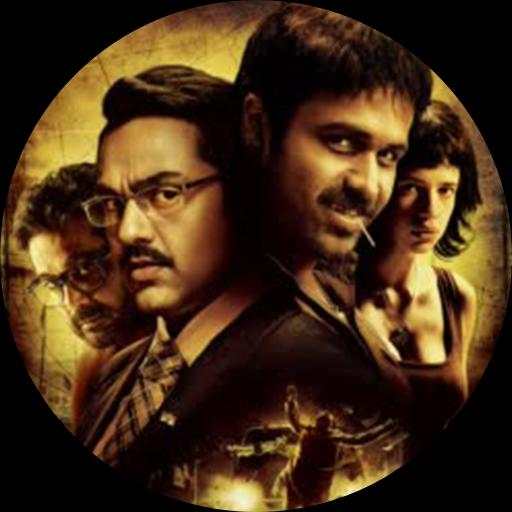 Bollywood Movie screenshot 1