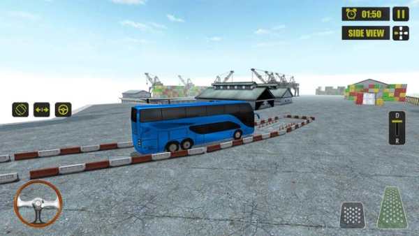 Pelatih Bus Malam Parkir 3D screenshot 12