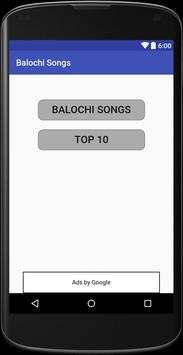 Balochi Song screenshot 2