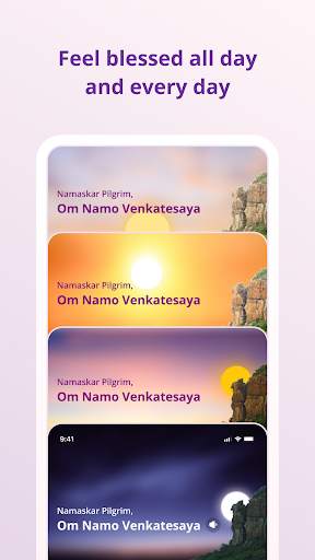 TTDevasthanams screenshot 6