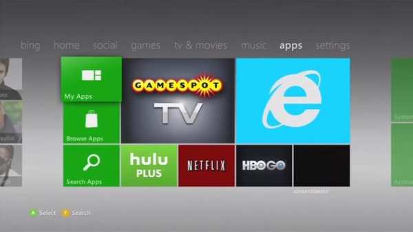XBOX 360 Simulator screenshot 3