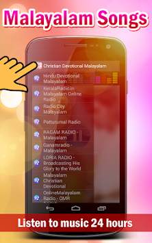 malayalam songs free screenshot 2