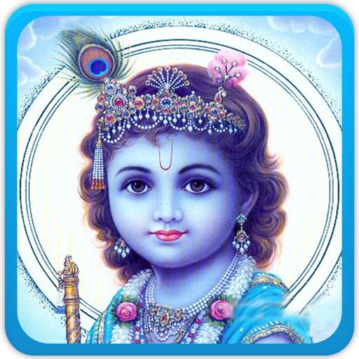 Lord Krishna Songs 3.0