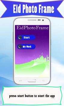 Eid Photo Frame screenshot 1