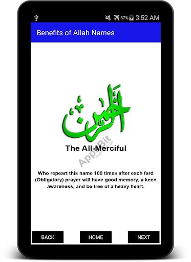 Benefits of Allah's Names screenshot 10