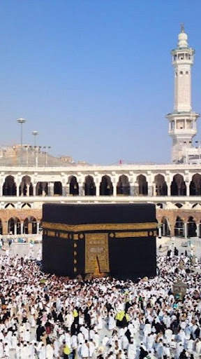 Kaaba Full HD Wallpaper screenshot 12