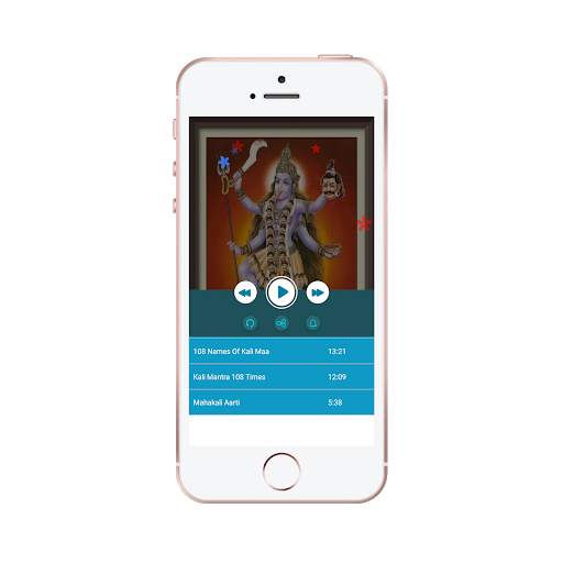 mahakali maa aarti sangrah 3 تصوير الشاشة