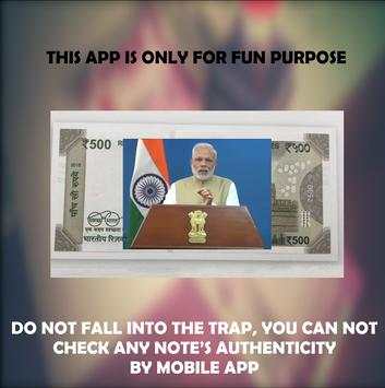 मोदी की नोट (modi ki notes) screenshot 7
