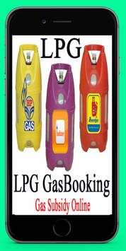 Gas Booking Online LPG Gas Booking screenshot 2
