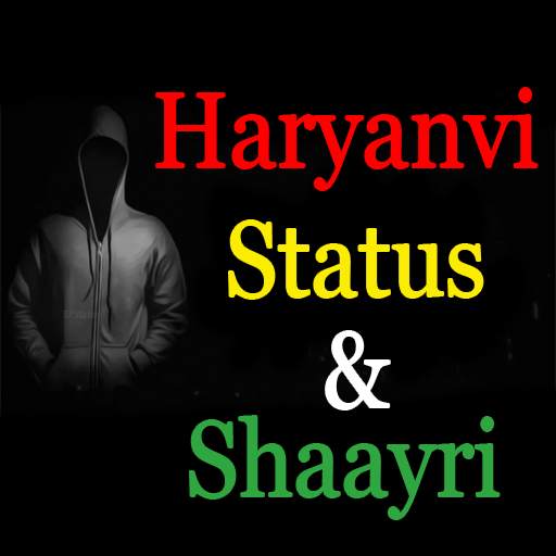 Haryanvi Status 1.0