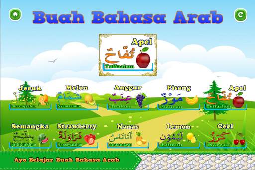 Belajar Bahasa Arab screenshot 6