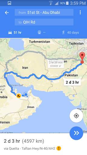 Islamabad Guide screenshot 5