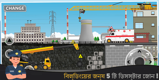 নির্মাণ ওয়ার্ল্ড - বিল্ড সিটি screenshot 3
