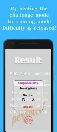 Dual N Back Habits screenshot 5