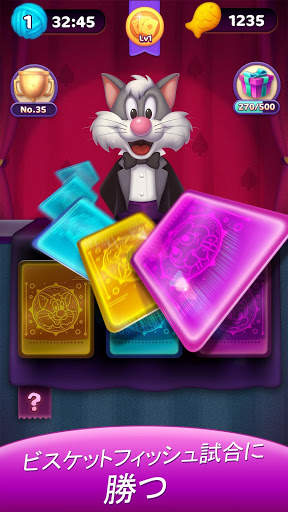 Bonbon Blast screenshot 4