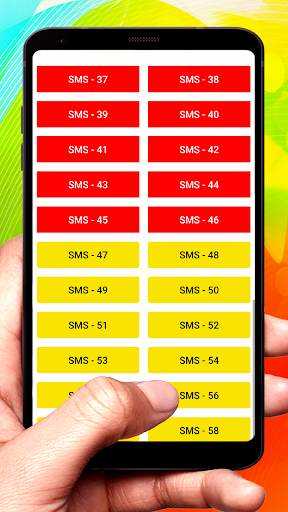 Exams SMS Text Message Latest Collection screenshot 2