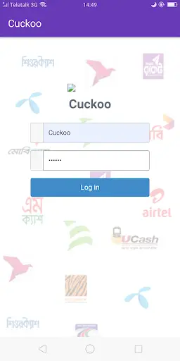 Cuckoo – Payments, Recharges & Money Transfer screenshot 1