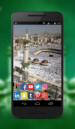 Islamicwallpaper Alta Definición screenshot 2