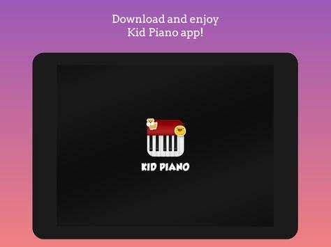 Kid Piano screenshot 3