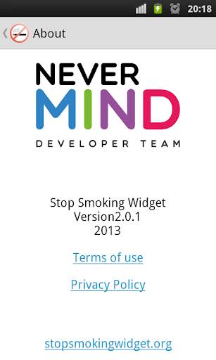 Easy way to stop smoking screenshot 6