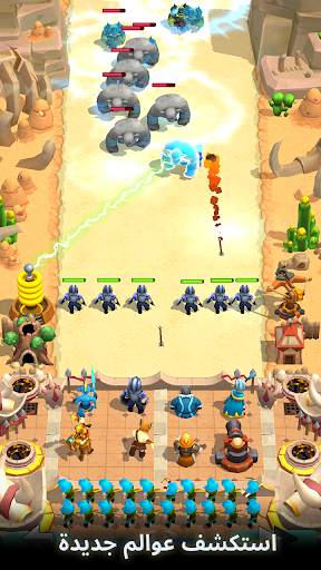 بناء إمبراطورية Wild Castle TD 8 تصوير الشاشة