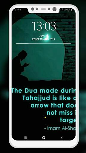 Islamic Quotes Wallpaper screenshot 7