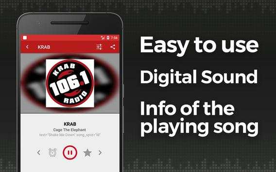 Rock Music Radio screenshot 3