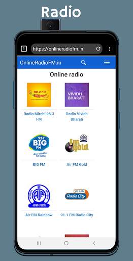 BHARAT browser screenshot 4