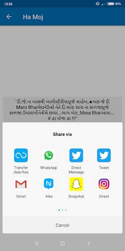 Ha Moj screenshot 3