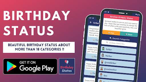 Birthday Status screenshot 9