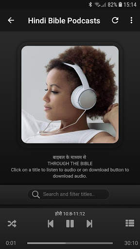 Hindi Audio Bible & Radio screenshot 7